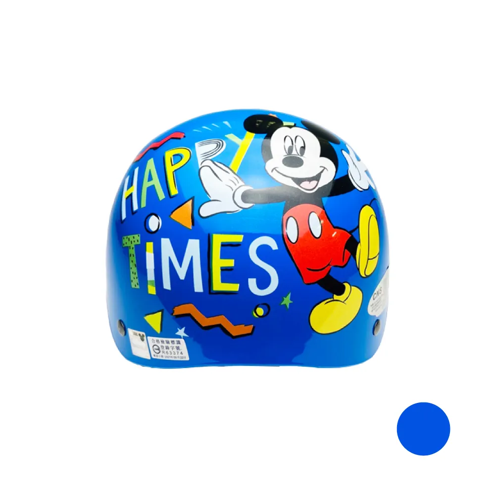 【iMini】正版授權 冰雪奇緣3 兒童半罩式 童帽(安全帽 半罩式 幼兒 鏡片 機車 卡通) 歷史價格詳細信息