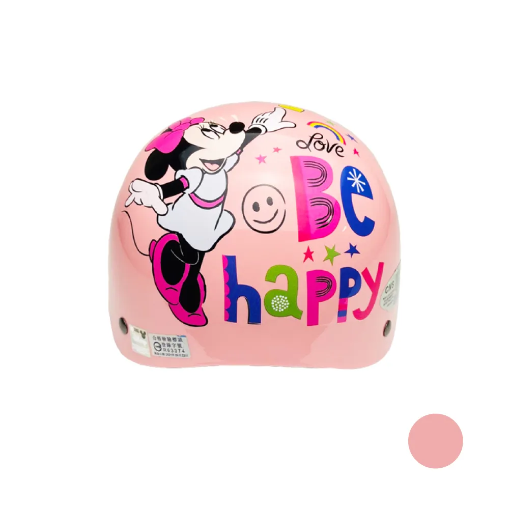 【iMini】正版授權 小米奇3 3/4罩式 童帽(安全帽 兒童帽 半罩式 幼兒 鏡片 機車 卡通) 歷史價格詳細信息