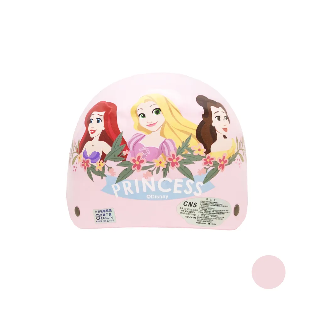 公主魔鏡兒童相機 前後雙鏡頭 可攝影 歷史價格詳細信息