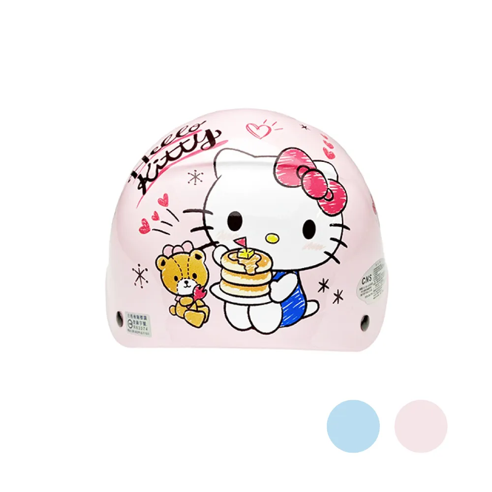 【iMini】正版授權 鬆餅Kitty 3/4罩式 童帽(安全帽 兒童帽 半罩式 幼兒 鏡片 機車 卡通) 歷史價格詳細信息