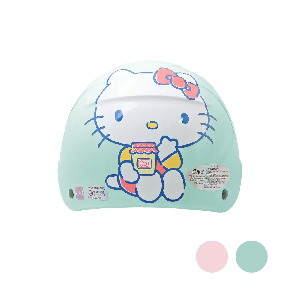 【iMini】正版授權 果醬Kitty 3/4罩式 童帽(安全帽 半罩式 幼兒 鏡片 機車 卡通) 歷史價格詳細信息