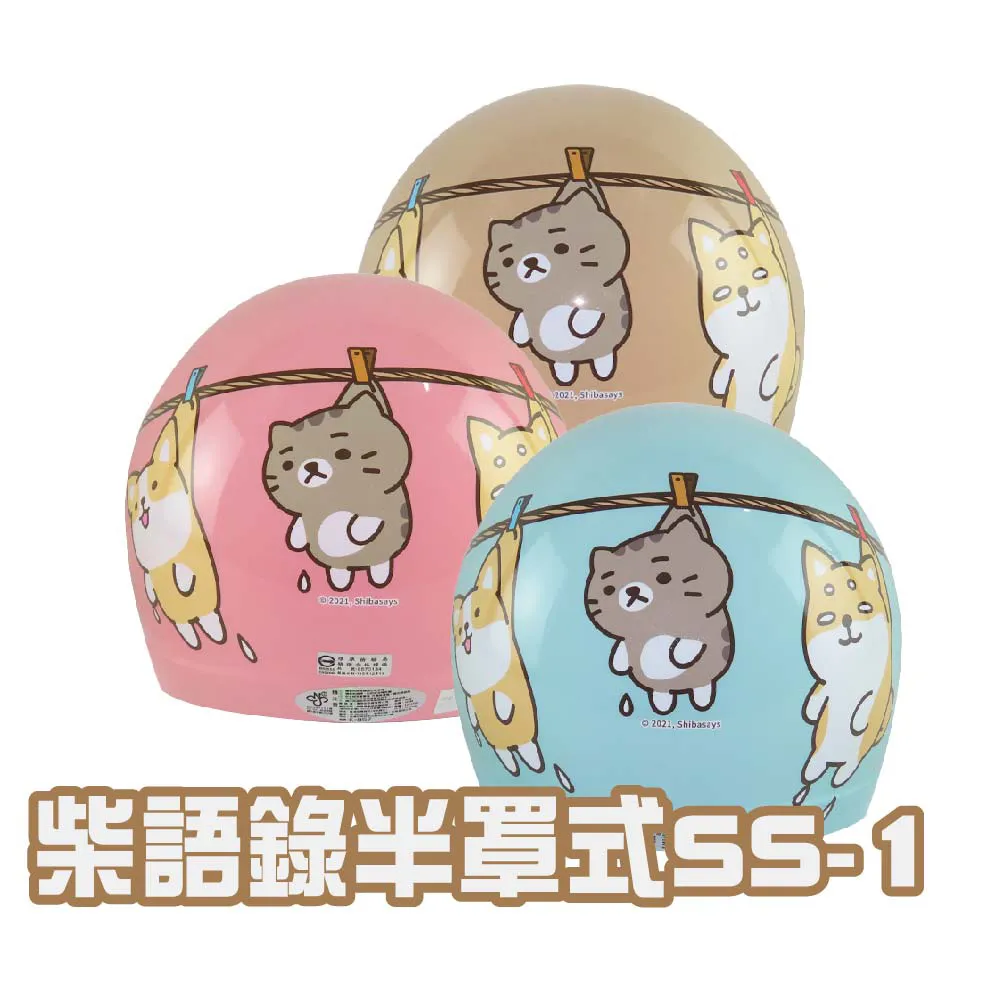 正版- 嬰幼兒語言聖經 （怎樣開發嬰幼兒語言，並利用語言開發更多潛能，英國、日本暢銷15年） -  〔英〕莎莉?沃德 著 歷史價格詳細信息