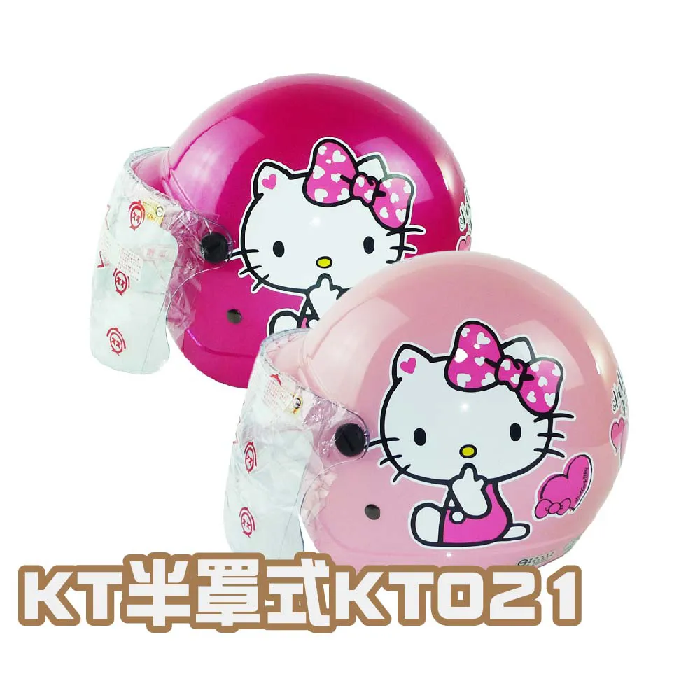 凱蒂兒童韻律褲襪-多色多尺寸任選 歷史價格詳細信息