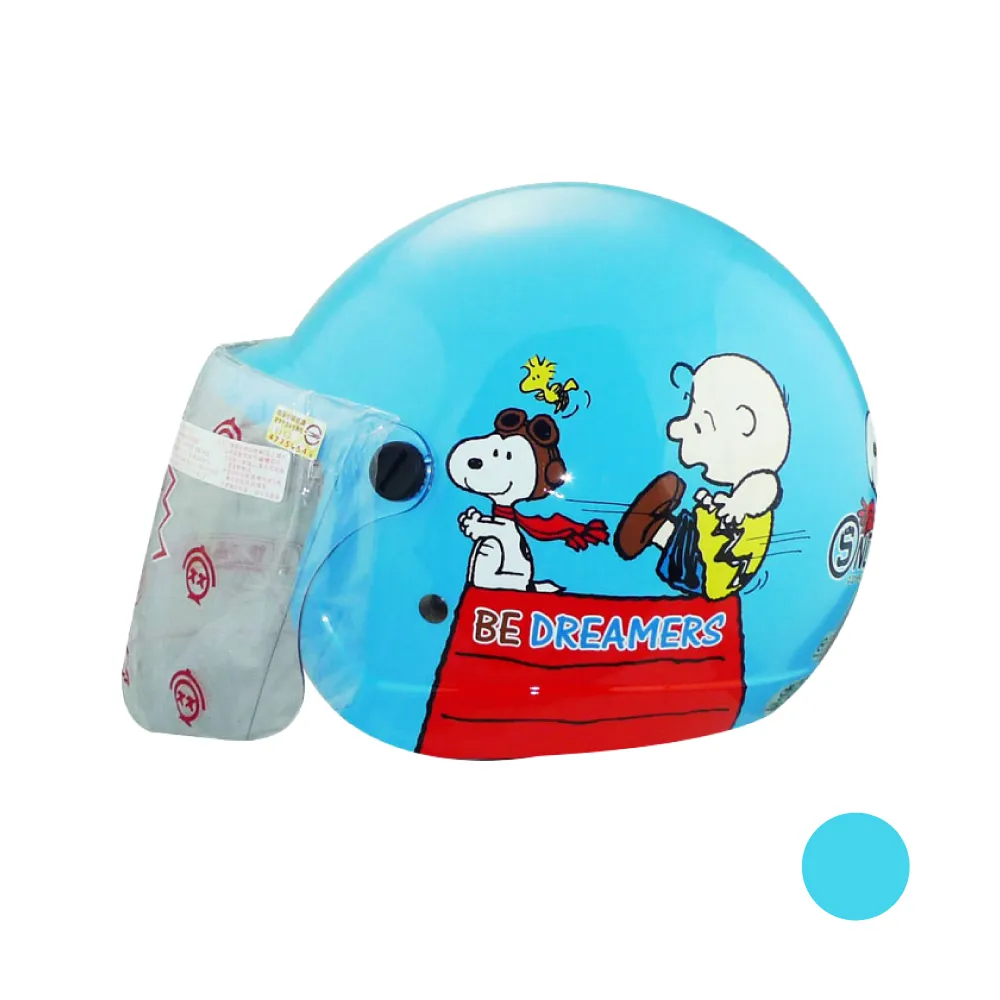 【iMini】史努比 SY2 成人 雪帽(正版授權 安全帽 1/2罩式 卡通 機車用品) 歷史價格詳細信息