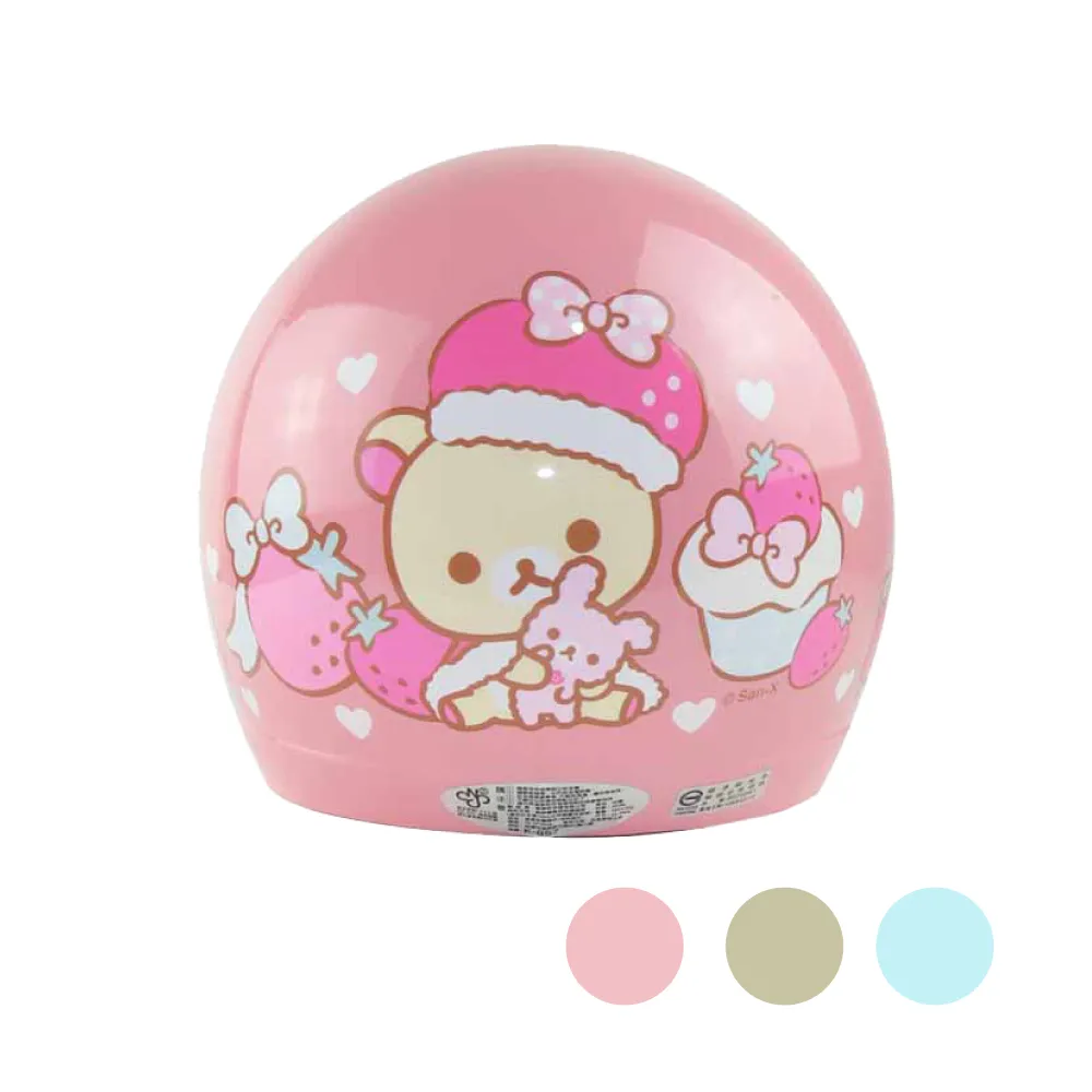 拉拉熊兒童數位相機/ 附32G記憶卡/ 草莓鐵塔/ 粉 eslite誠品 歷史價格詳細信息