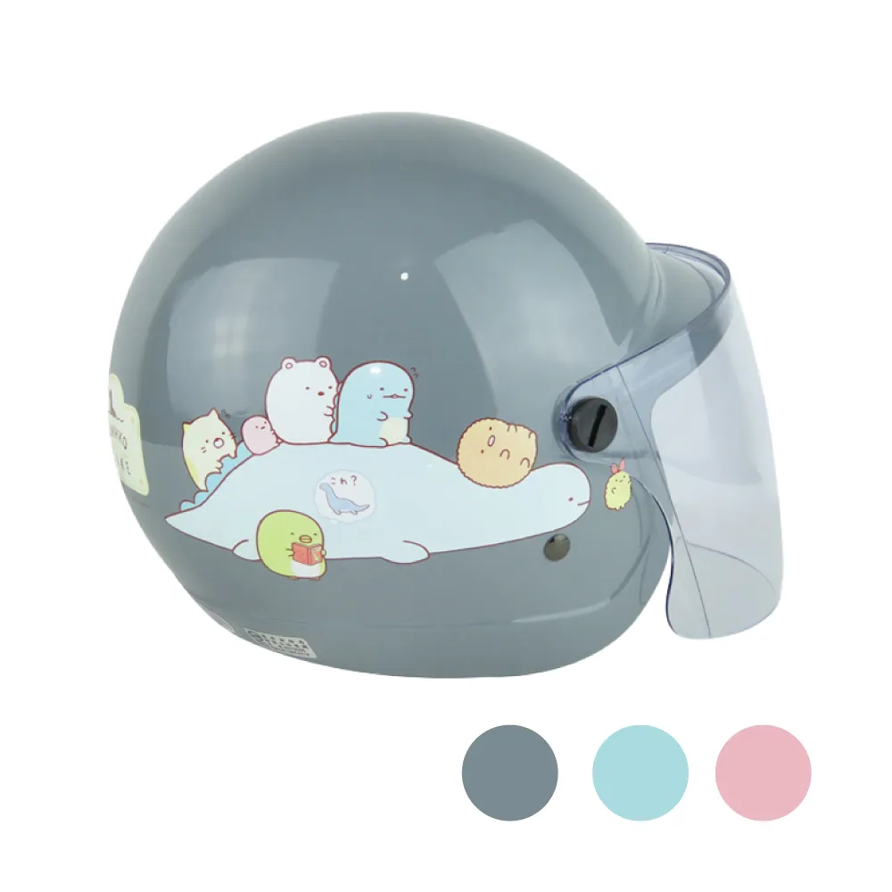 【iMini】角落小夥伴 SG5 兒童 雪帽 (正版授權 安全帽 1/2罩式 卡通 童帽) 歷史價格詳細信息