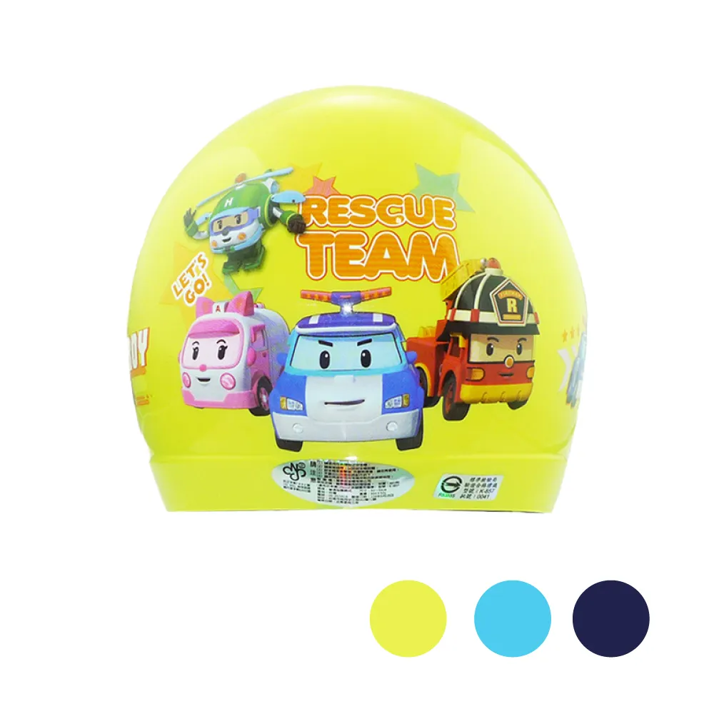 iMini 波力半罩PO-1 兒童半罩式 正版授權(安全帽 兒童帽 半罩式 鏡片 機車 卡通 大童) 歷史價格詳細信息