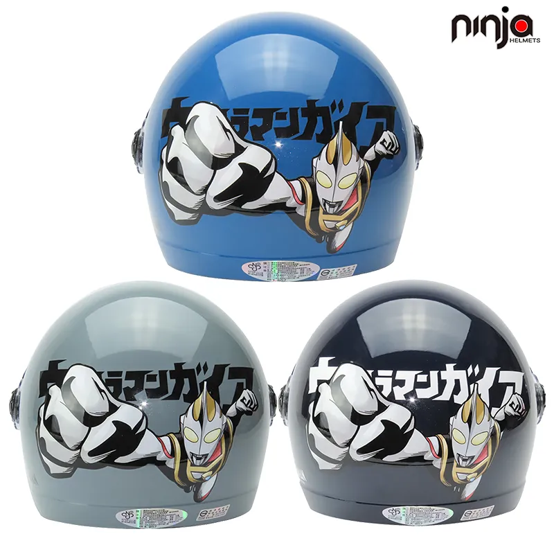 兒童安全帽 超人力霸王 Q版 黃 鹹蛋超人 野獸國 正版授權 童帽 UT2 Ninja 856 857 耀瑪騎士 歷史價格詳細信息