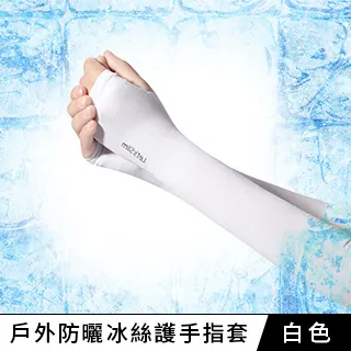 【Xavagear】戶外露營復古手提燈 Type-C充電野營燈 軍綠色 歷史價格詳細信息