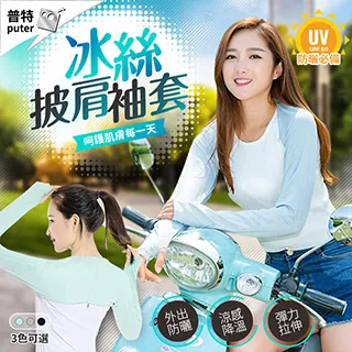 【Uncle Travel】雙鞋位飛機鞋包 歷史價格詳細信息