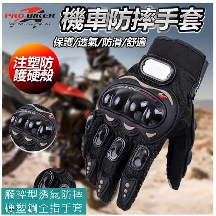 硬塑荷蘭網鐵絲網護欄網圍欄網荷蘭網養雞網防護隔離網養殖格柵 歷史價格詳細信息