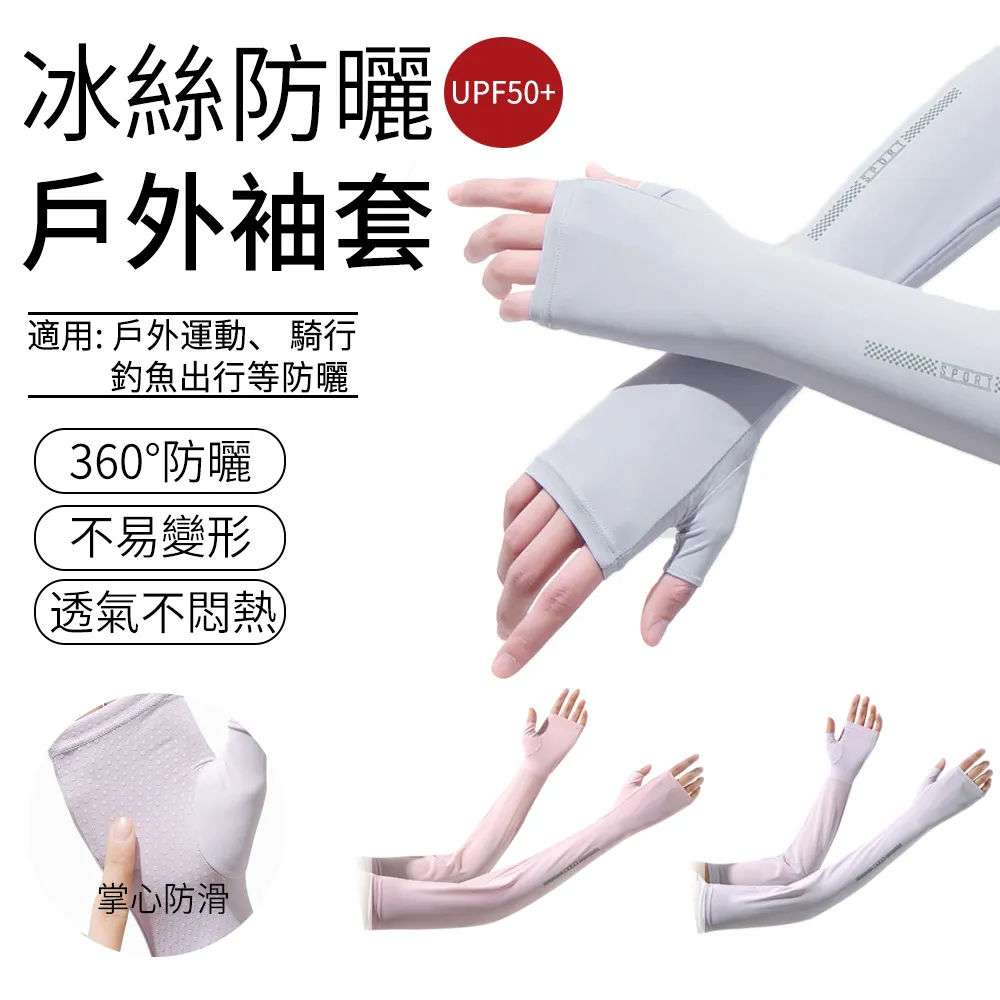 SUNLY 半封閉式保暖寵物窩 逗貓球貓狗睡床 寵物睡窩 歷史價格詳細信息