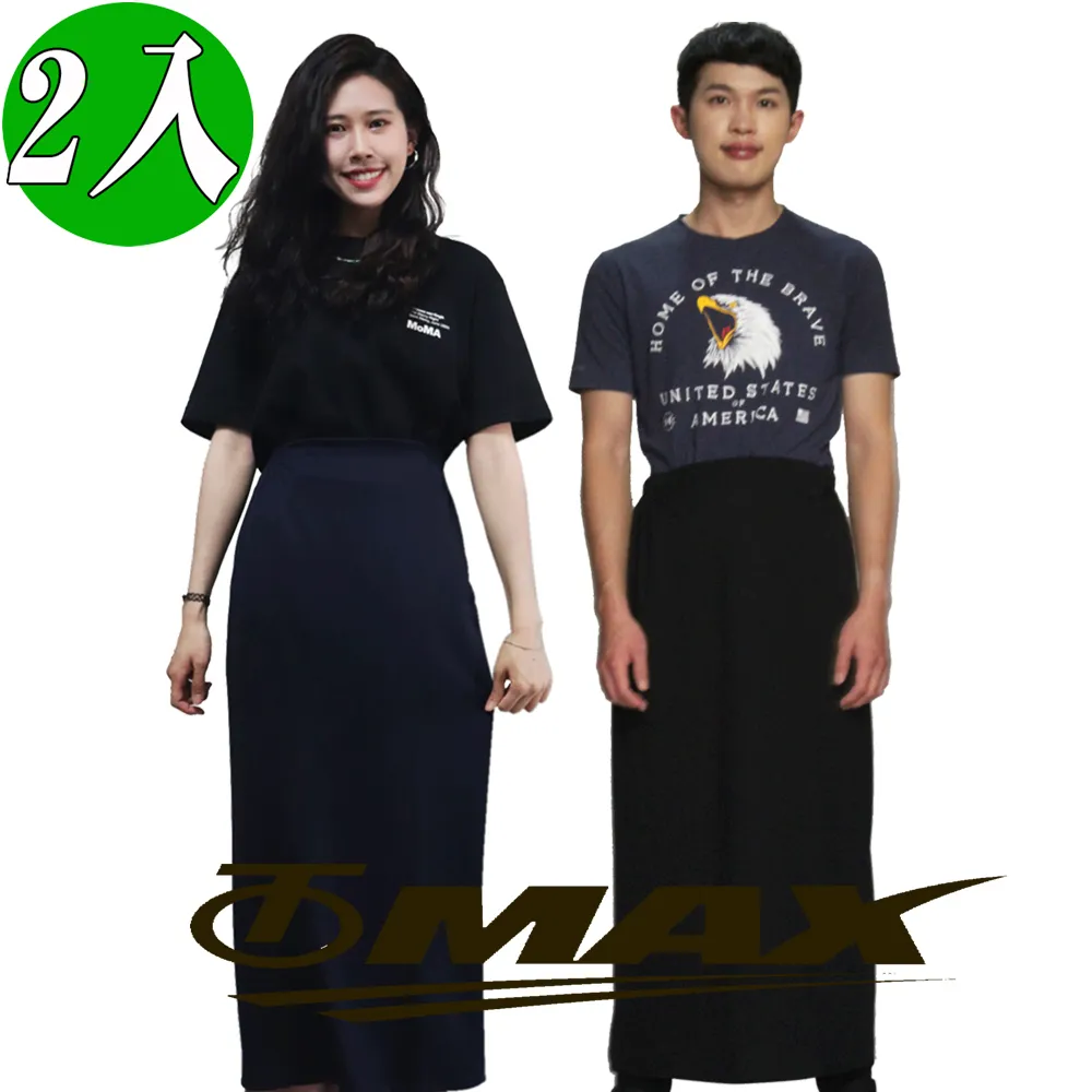 omax多用途鋁合金D型扣環-12入(顏色隨機出貨) 歷史價格詳細信息