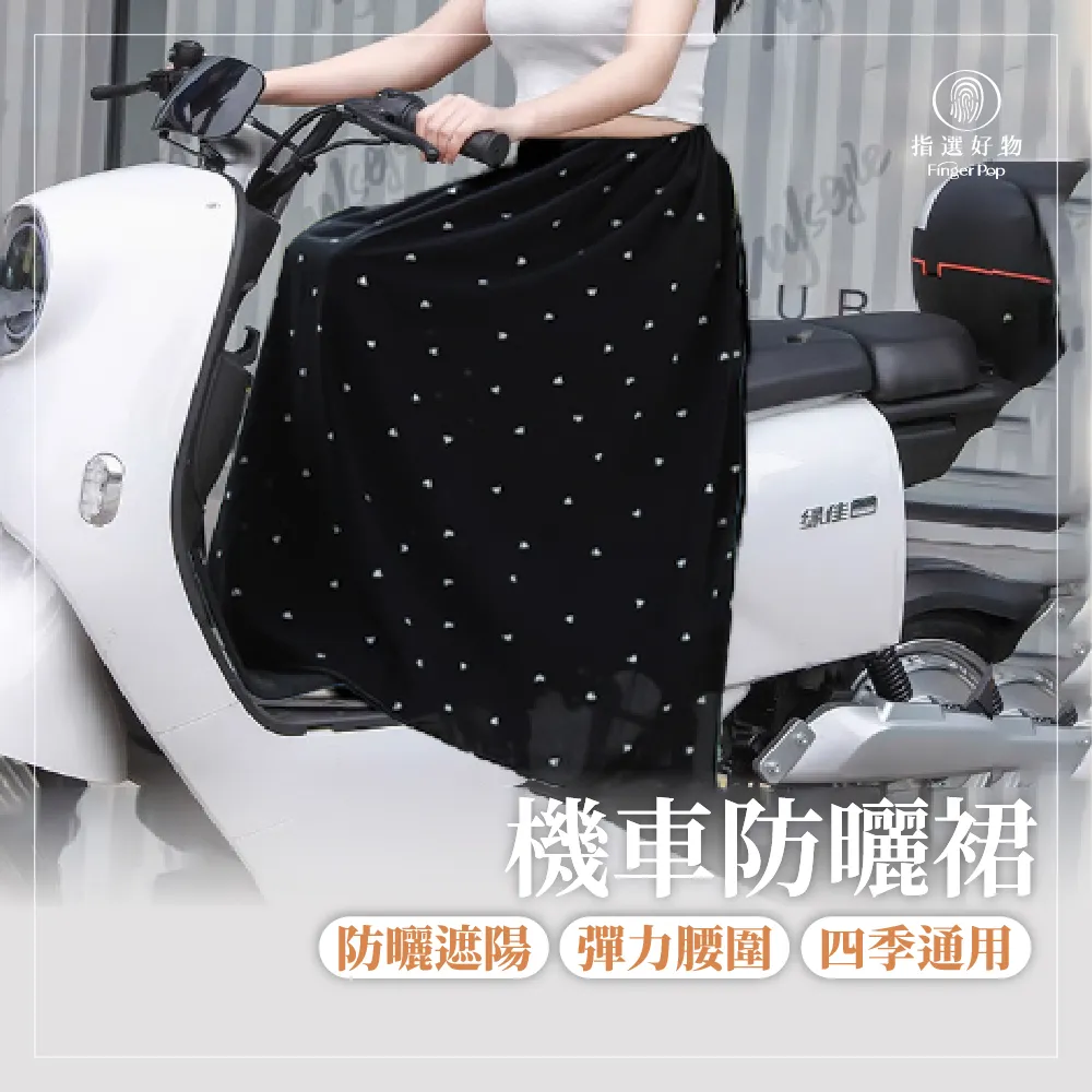 【Finger pop指選好物】機能運動足弓鞋墊2雙-BE1142 歷史價格詳細信息