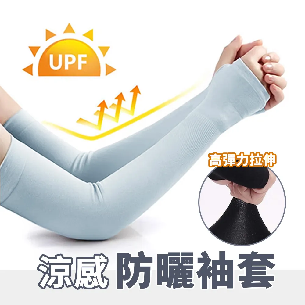 FRISKY加長拳擊手靶 成人兒童空氣靶 散打腳靶 搏擊腿靶 新手拳靶 歷史價格詳細信息