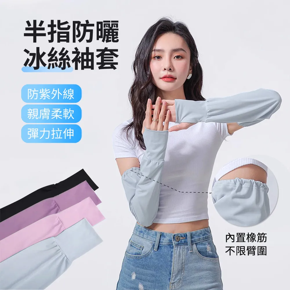 HADER 夏季冰絲涼感夏涼被 A類親膚純色空調被 可機洗雙人被子 200*230cm 歷史價格詳細信息