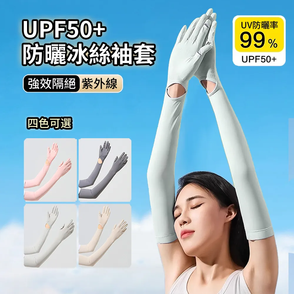 HADER 夏季冰絲涼感夏涼被 A類親膚純色空調被 可機洗雙人被子 200*230cm 歷史價格詳細信息