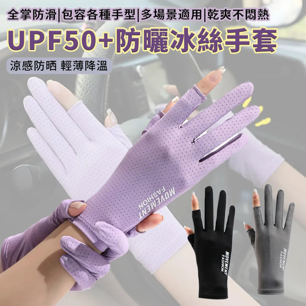 BASEE 戶外露營旅行舒壓午睡護頸按壓式充氣U型枕頭 歷史價格詳細信息