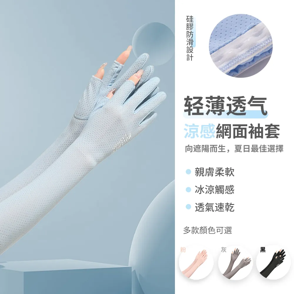 BASEE 戶外露營旅行舒壓午睡護頸按壓式充氣U型枕頭 歷史價格詳細信息