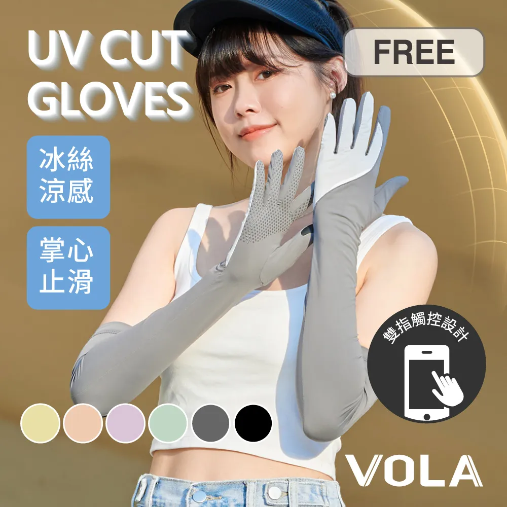 滑膜調節交叉韌帶修復的力學生物學機制研究 張豔君著 9787307228481 【台灣高教簡體書】 歷史價格詳細信息