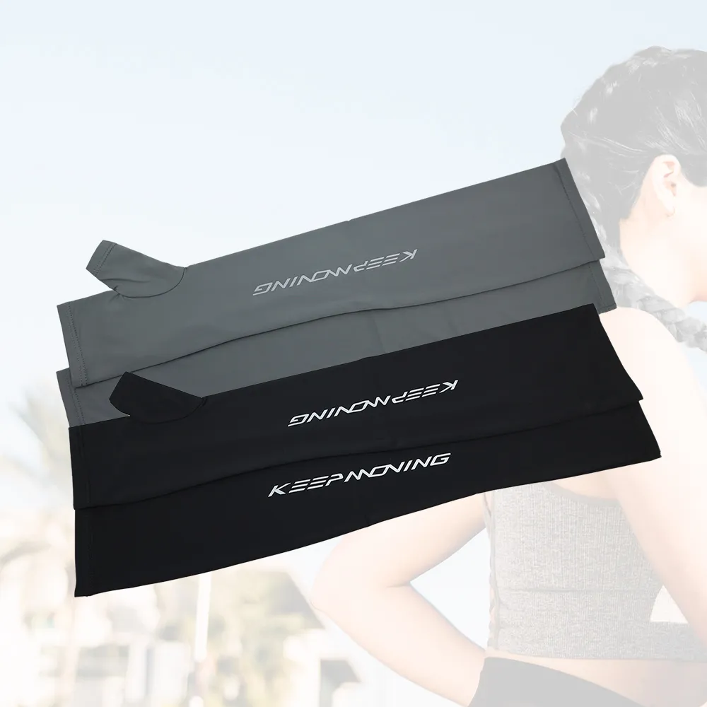 米諾諾冰箱門邊置物隔板-2入 歷史價格詳細信息