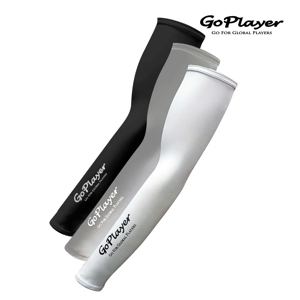 【GoPlayer】男抗UV涼感袖套-白.灰 (男高爾夫抗UV防曬彈性輕薄涼感冰絲袖套) 歷史價格詳細信息