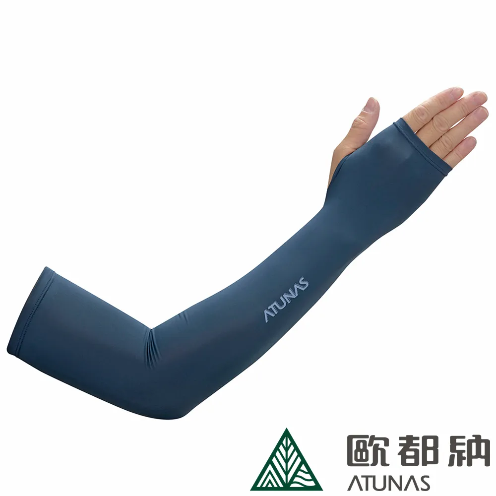【ATUNAS 歐都納】冰絲袖套 (A1ACEE04N 冰綠/透氣/防曬/涼感/高彈性/運動配件) 歷史價格詳細信息