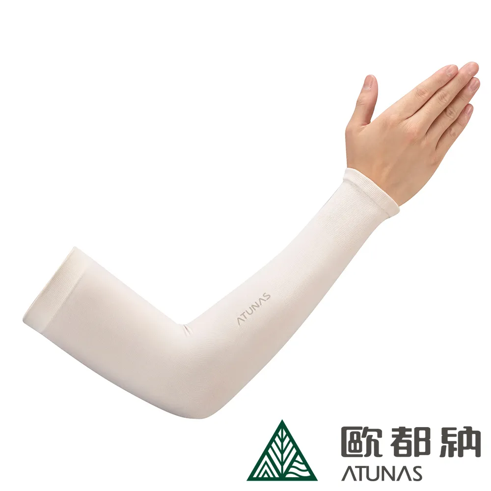 【ATUNAS 歐都納】無縫防曬3D袖套 (A-A1870 碳灰/透氣/乾爽/彈性/舒適) 歷史價格詳細信息