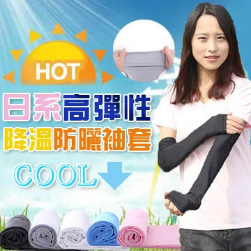 日系降溫內衣 V領 無痕內衣 打底背心  集中 運動內衣 瑜伽 聚攏 睡眠內衣 N230-竹泓良品 歷史價格詳細信息