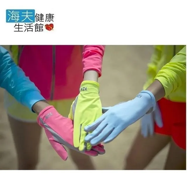 【海夫健康生活館】HOII SunSoul后益 防曬組合 (全鍊T+太陽帽) 贈品：皮爾卡登折傘 歷史價格詳細信息