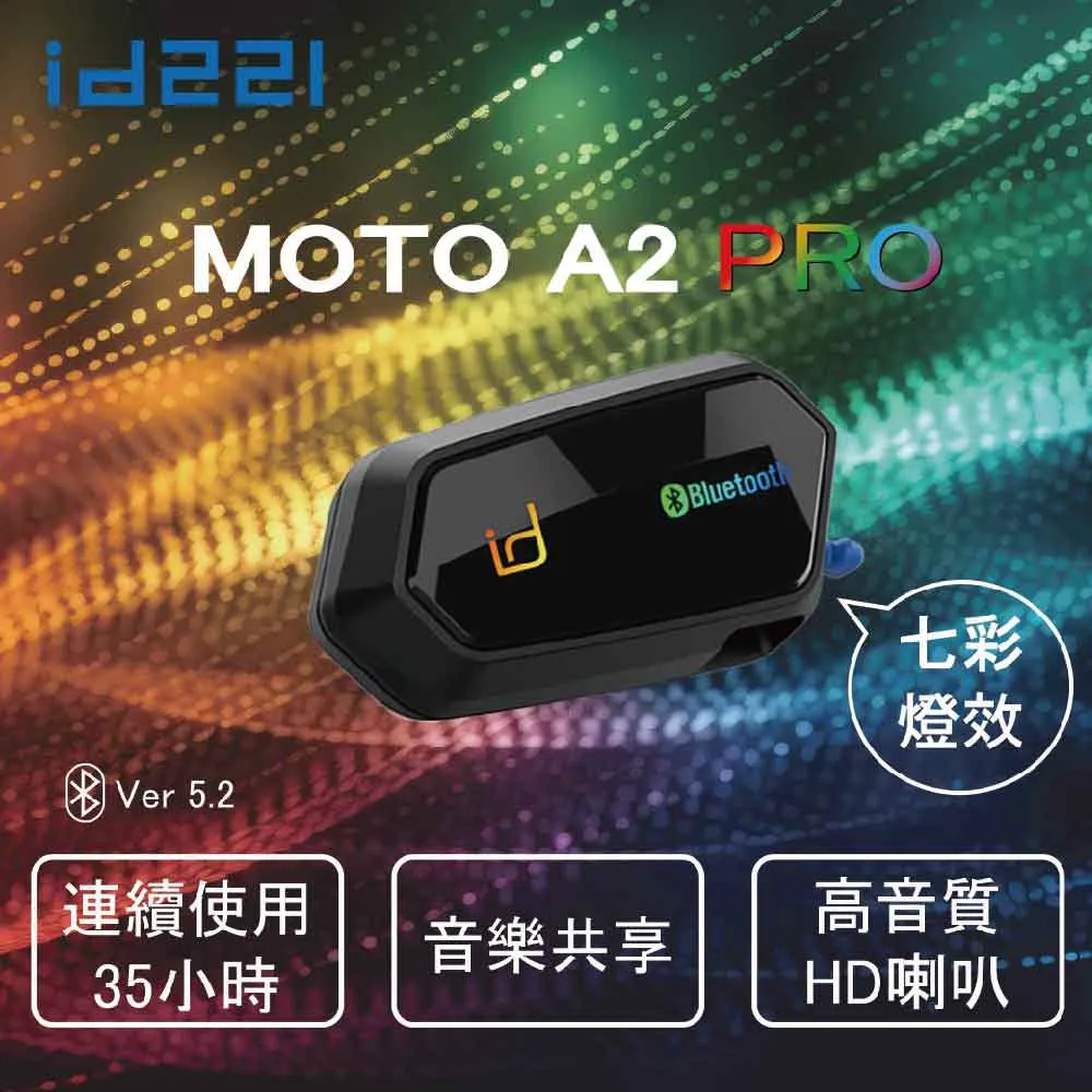 《MOTO車》PRO 50 PRO JOG 90 FUN JOG 50 小玩子 右把手開關 啟動 大燈 開關 歷史價格詳細信息
