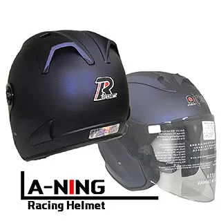 ARAI 安全帽原廠後背包 安全帽背包 安全帽提袋【現貨＋預購｜立昇台北】 歷史價格詳細信息