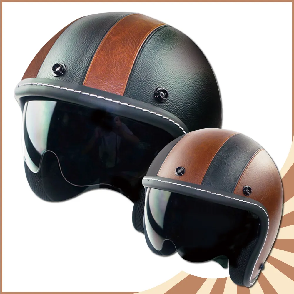 【T-MAO】閃電 雙鏡造型帽 3/4罩(安全帽│半罩│鏡片│內襯│內藏墨鏡 E1) 歷史價格詳細信息