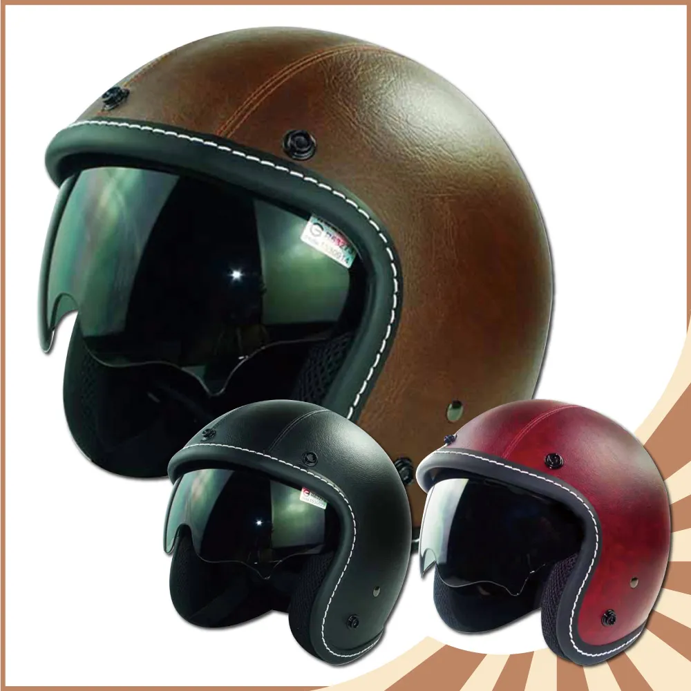 【T-MAO】閃電 雙鏡造型帽 3/4罩(安全帽│半罩│鏡片│內襯│內藏墨鏡 E1) 歷史價格詳細信息