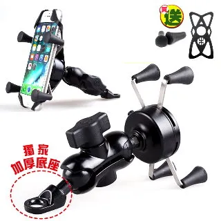 【好物】機車後照鏡盲點後照鏡適用於雅馬哈 YZF R3 R25 2015-2017 歷史價格詳細信息