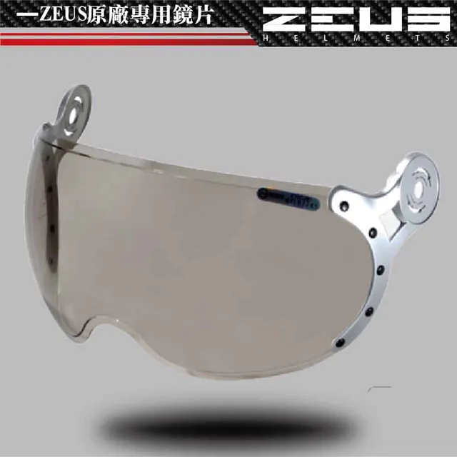 【ZEUS】382C 素色 3/4罩 騎士帽 歷史價格詳細信息