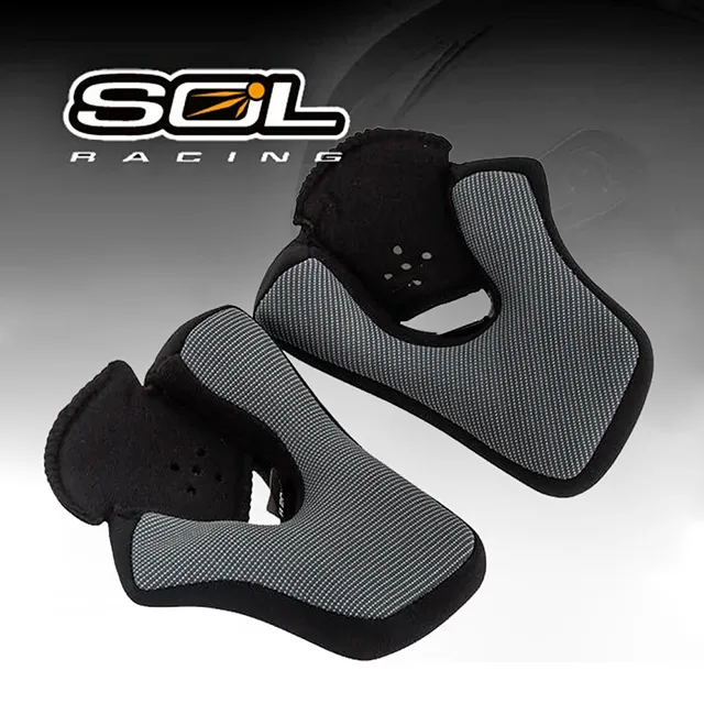 SOL 兩件式雨衣 SR-5 黑/螢光黃 運動型 雙側開 防風 透氣 機車雨衣 SR5 | 安信商城 歷史價格詳細信息