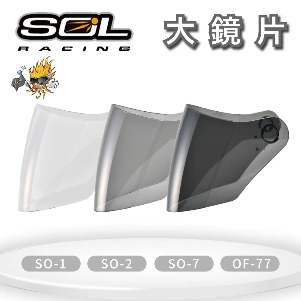 77 大波露巧克力(40g)x3 歷史價格詳細信息