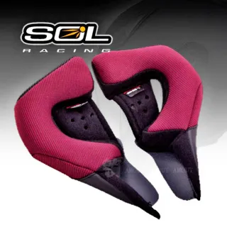 SOL 兩件式雨衣 SR-5 黑/螢光黃 運動型 雙側開 防風 透氣 機車雨衣 SR5 | 安信商城 歷史價格詳細信息