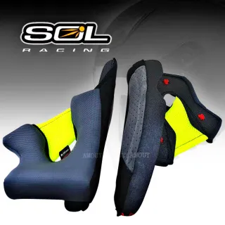 SOL 兩件式雨衣 SR-5 黑/螢光黃 運動型 雙側開 防風 透氣 機車雨衣 SR5 | 安信商城 歷史價格詳細信息