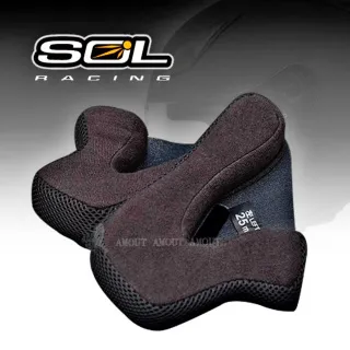 SOL 兩件式雨衣 SR-5 黑/螢光黃 運動型 雙側開 防風 透氣 機車雨衣 SR5 | 安信商城 歷史價格詳細信息