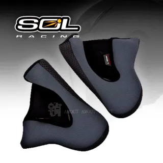 SOL SM-3 MD04 大鏡片 透明鏡片 暗色 電鍍鏡片 戰將 迷彩 專用鏡片 惡天使 Sm3 抗uv 安全帽 哈家 歷史價格詳細信息