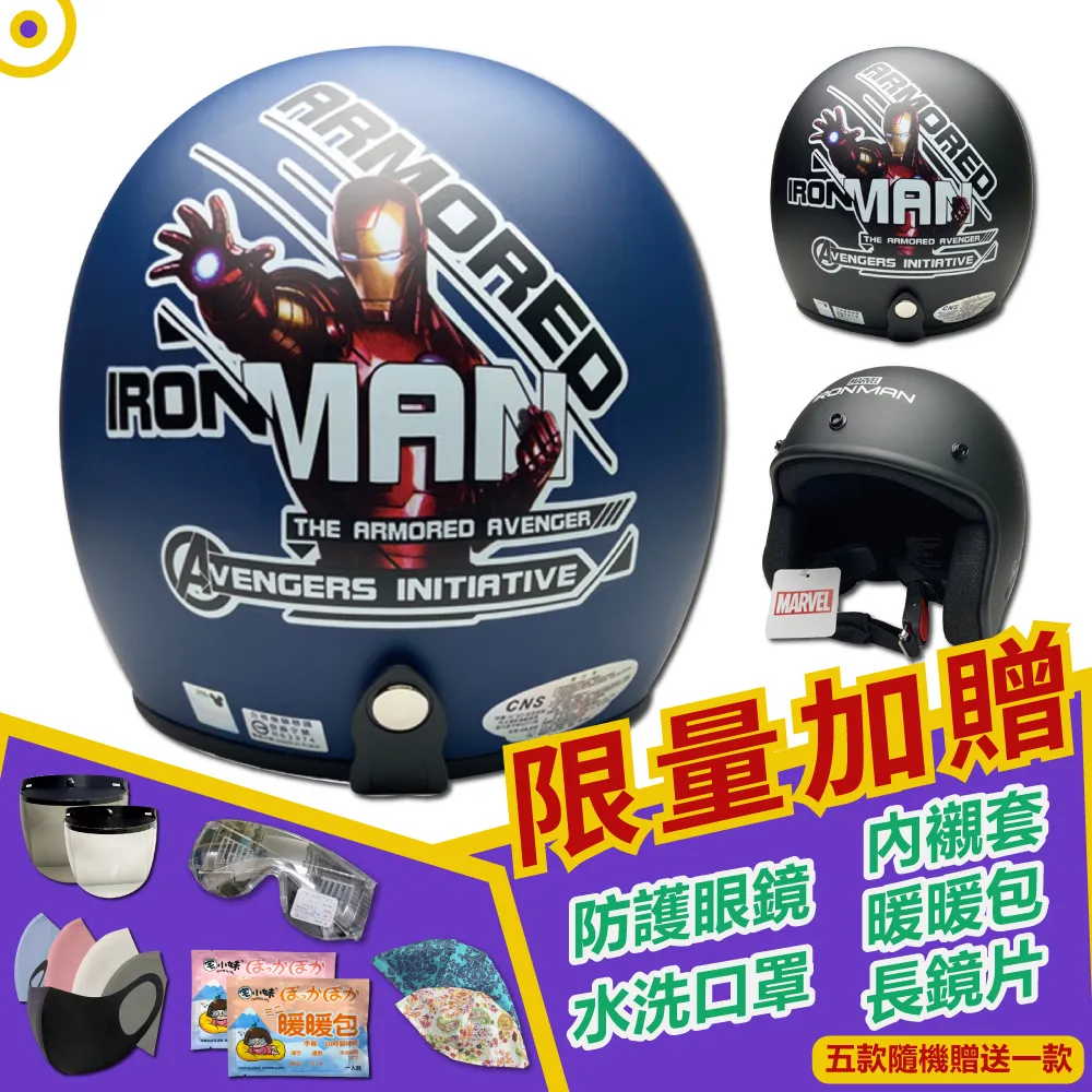 正版授權 卡通4件文具組 三麗鷗 文具四件組 四件文具組 kitty 大耳狗 酷洛米 布丁狗 hellokitty【Star_EC】 現貨+預購 歷史價格詳細信息