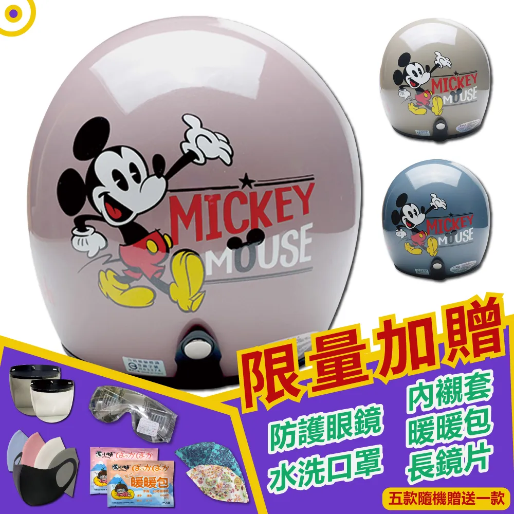 (莫古里)4月預購 代理版 GSC 黏土人 惡魔城：夜曲 里希達‧貝爾蒙特 (已截止預購) 1205 歷史價格詳細信息