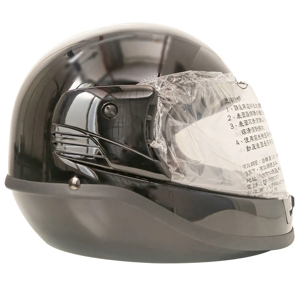 【T-MAO】素色 多色可選 國民款 全罩(安全帽│機車│內襯│鏡片│通用│GOGORO T1) 歷史價格詳細信息