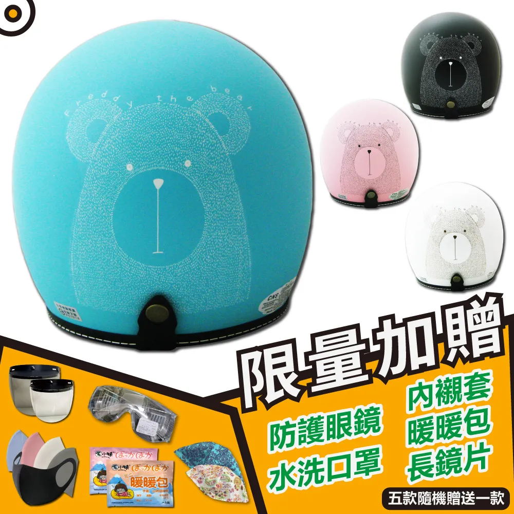 卡通紳士熊擺件玻璃鋼禮貌熊雕塑 商場專櫃售樓部引流裝飾擺件 歷史價格詳細信息