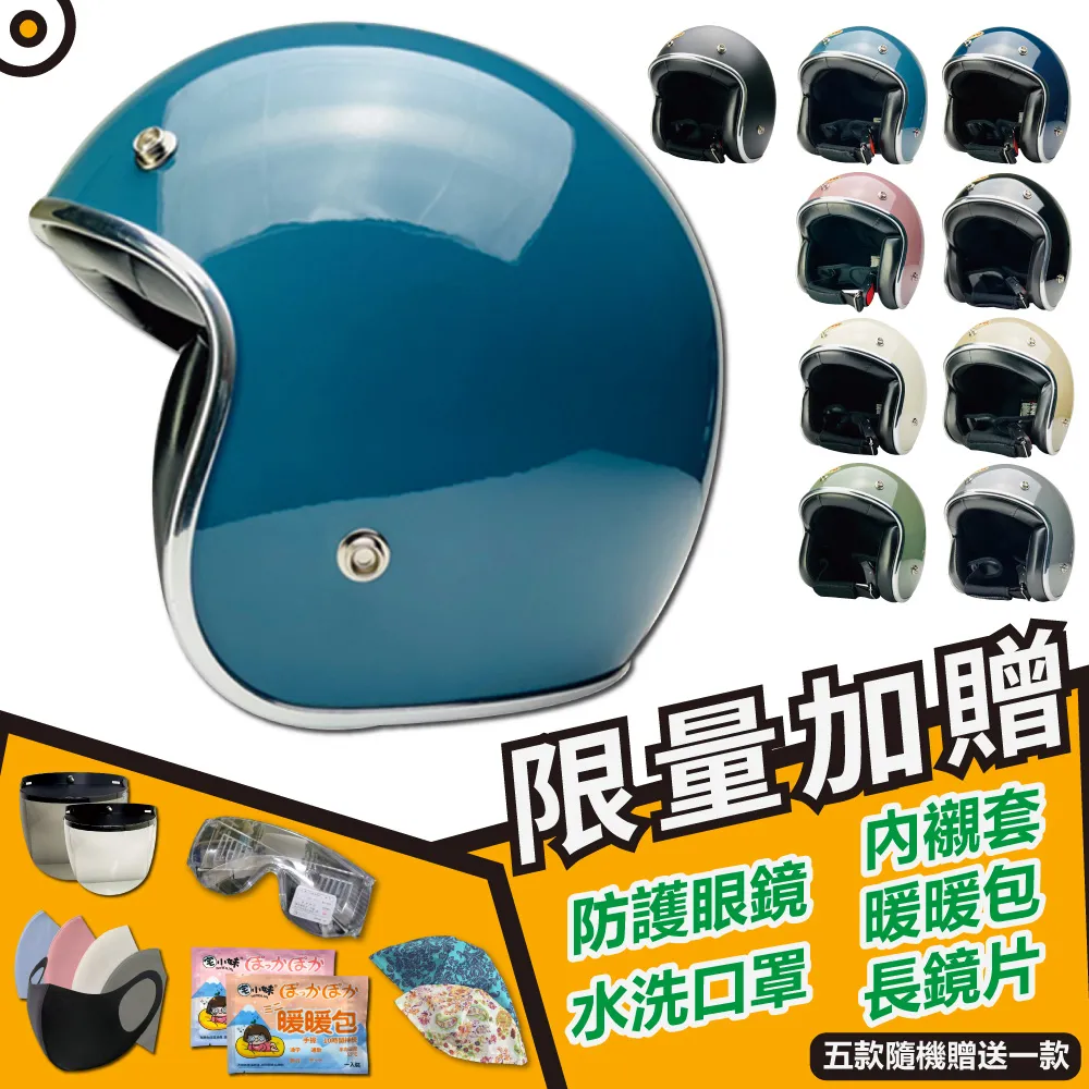 2條精裝 無縫高腰束腹內褲女塑形提臀收小肚蕾絲邊棉質底襠女內褲] 歷史價格詳細信息