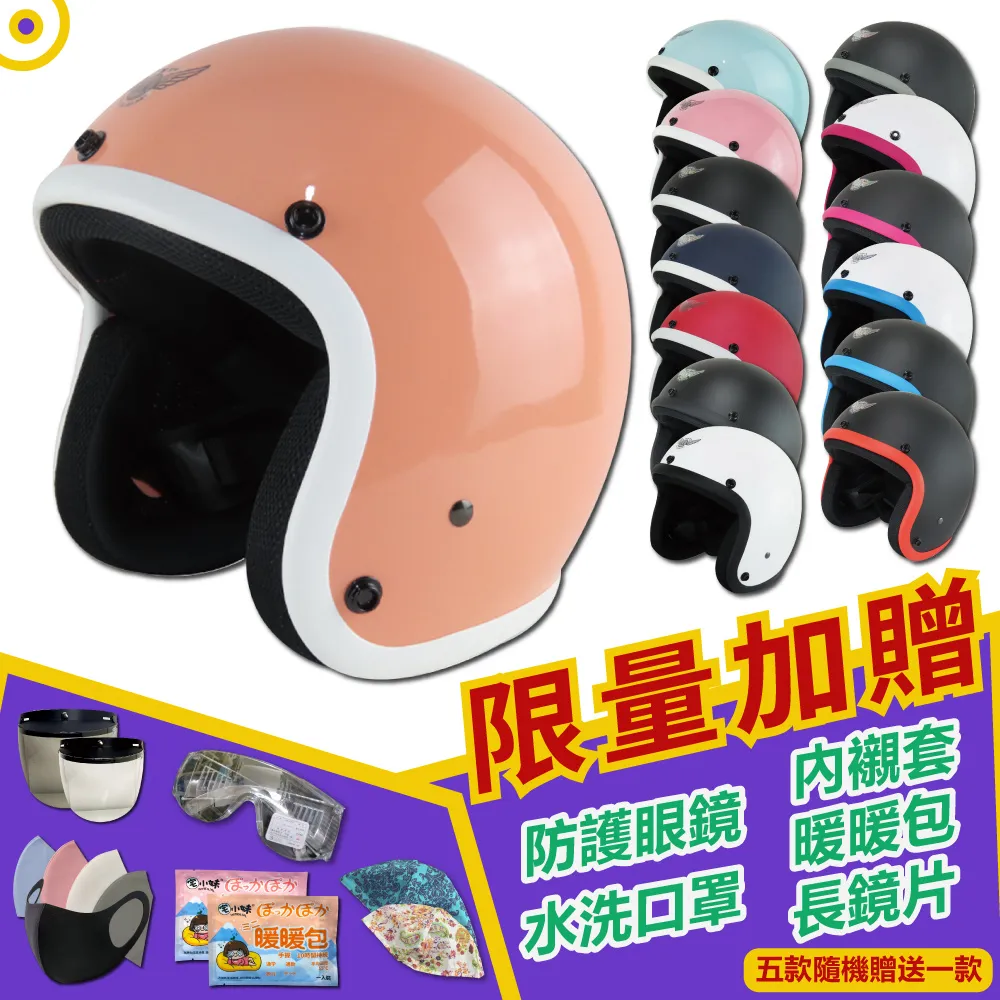 【A-NING】彈性 萊卡 頭套(抗UV防曬頭罩│透氣排汗│冰涼頭套│生存遊戲│機車│單車│自行車│釣魚) 歷史價格詳細信息