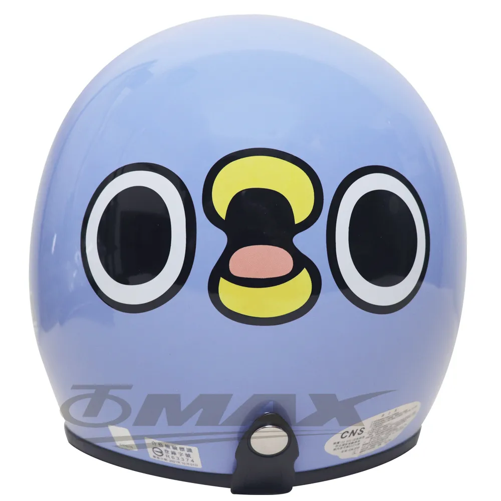 懶得鳥你娃娃 正版授權 懶得鳥你 Bz Store 掰掰啾啾 原創貼圖玩偶 LINE貼圖 懶得鳥你 絨毛娃娃 紫鳥 白鳥 歷史價格詳細信息