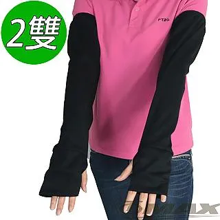 omax透明通用型雨鞋套-12雙(6包) 歷史價格詳細信息